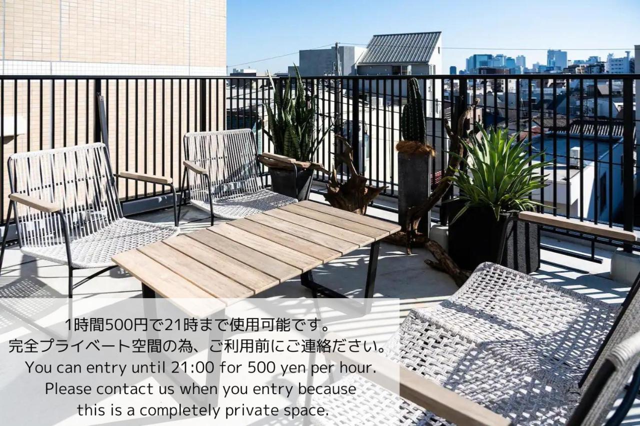 Apartament Give Araiyakushi Tokio Zewnętrze zdjęcie
